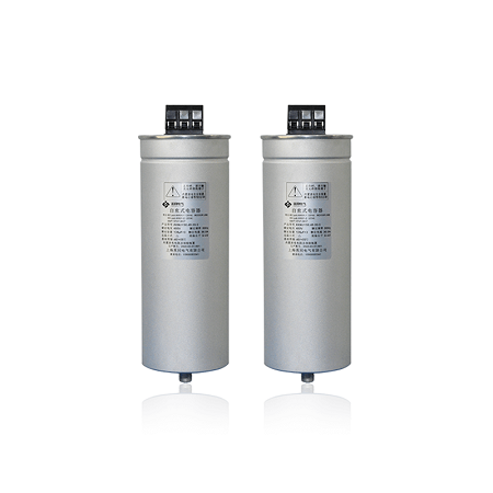Capacitor