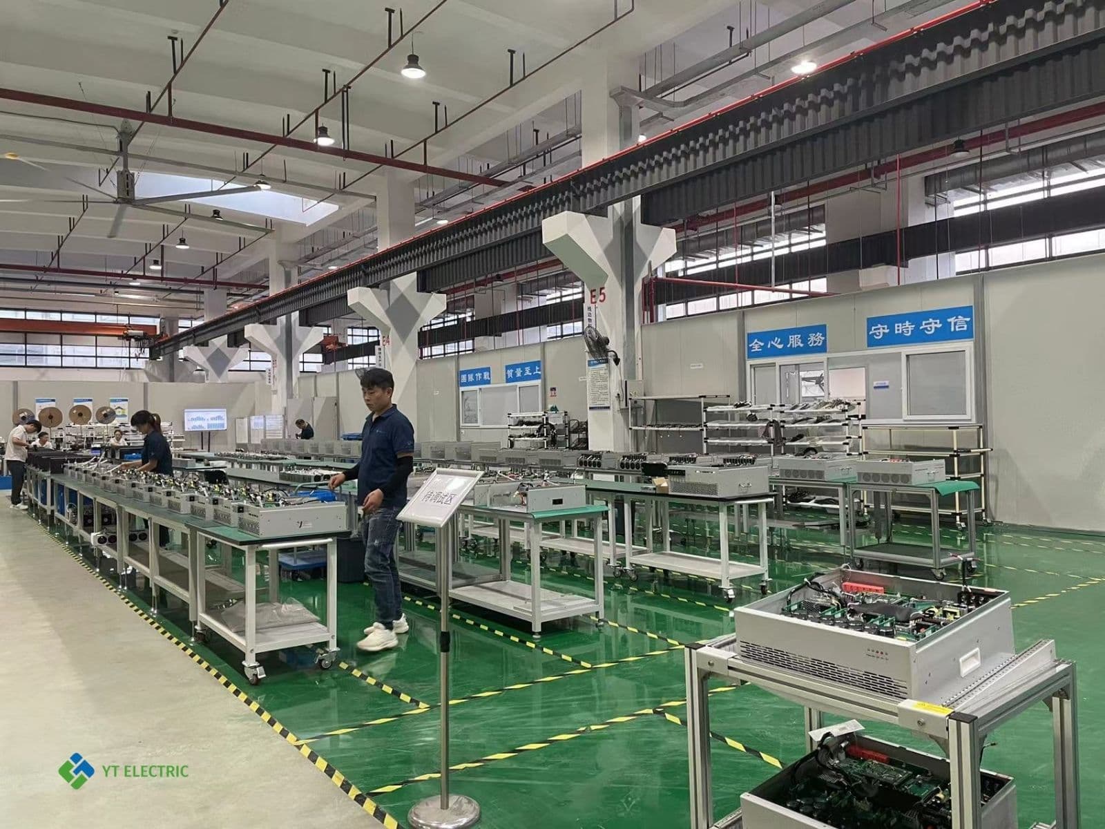 SVG manufacture factory
