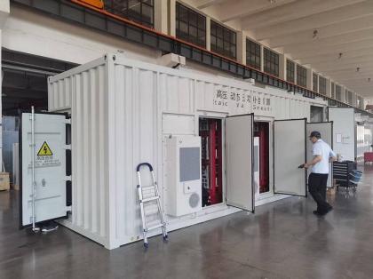 33kV Static Var Generator