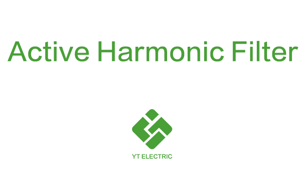 What is Active Harmonic Filter?