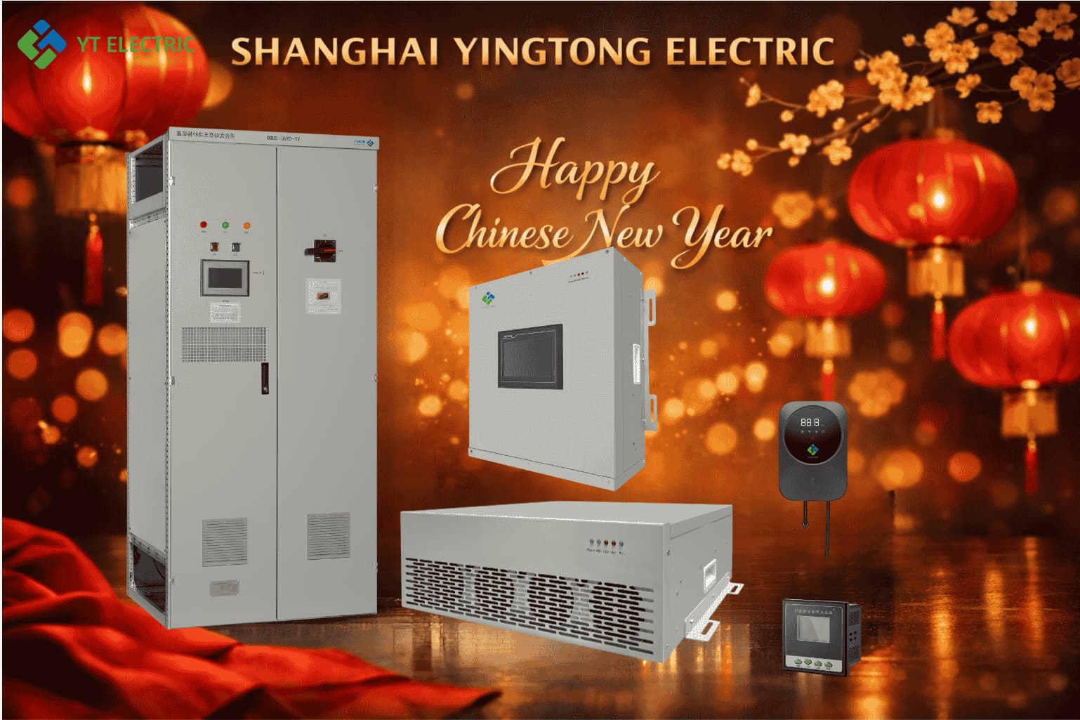 Important Notice: Chinese New Year Holiday Schedule & Pre-Holiday Stocking Guide