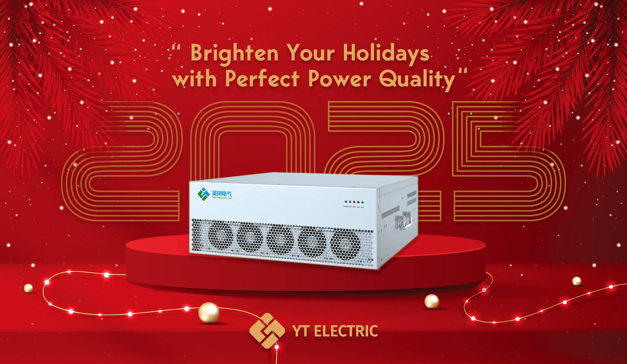 Merry Christmas from YT Electric!