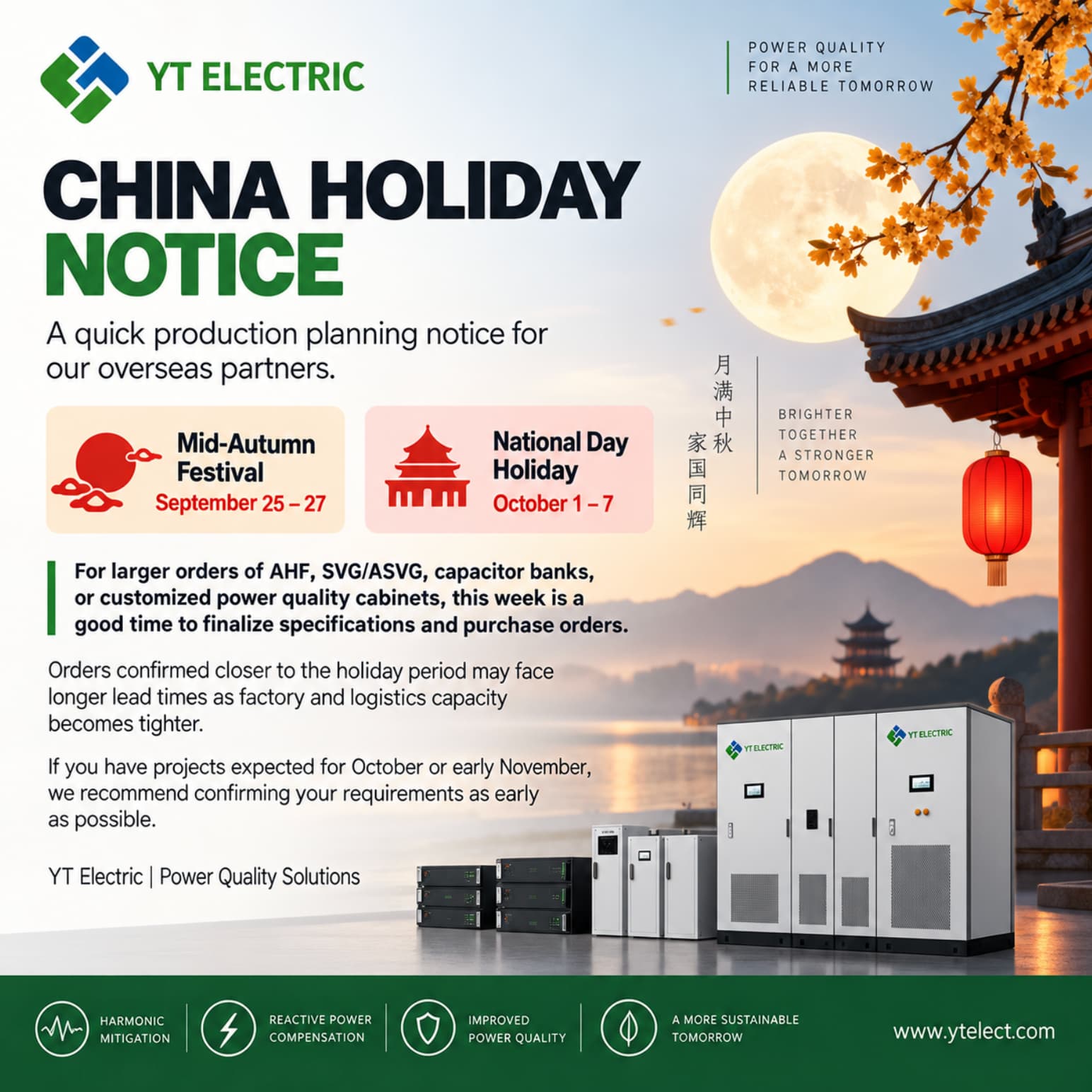 YT Electric 2026 Mid-Autumn & National Day Holiday Notice