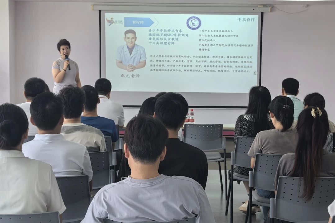 Health and Wellness at Work: Spine Care Week at Shanghai Campus